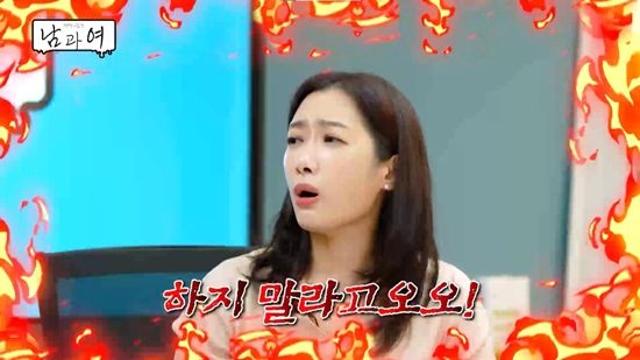 '조충현♥' 김민정, 출산 후 '욕구 차이' 갈등에…