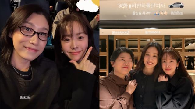 김연경X한지민, ‘절친’ 정려원 지원사격…블랙 트윈룩 완성 [IS하이컷]