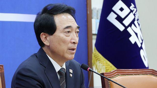 與박수현