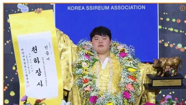역대급 재능이라는 2002년생 씨름선수 ㄷㄷㄷ