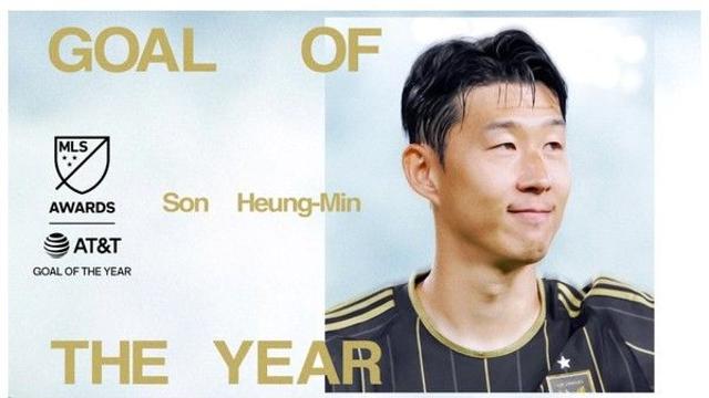 [공식발표] 손흥민, ‘메시 2배’ 득표로 ‘올해의 골’ 선정! 환상 프리킥 예술성 인정한 현지팬들