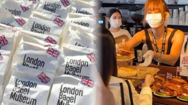 “베이글 굽다 쓰러진 청춘