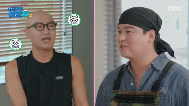 홍석천, 웨딩 촬영에도 살 못 뺀 이장우에 일침 