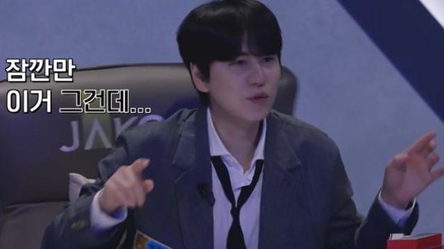 규현, 50호 가수 정체에 깜짝…”이건 반칙” (‘싱어게인4’)