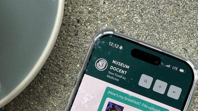 정밀영양 AI 스타트업 뉴지엄랩(NUSEUM), 미국 시장 진출…‘NUSEUM DOCENT’ 첫 선