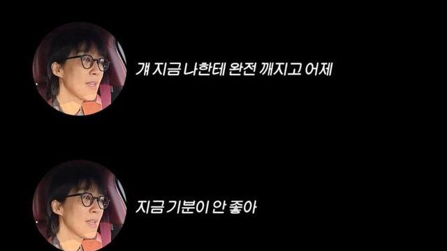 홍진경 딸 라엘이 외국 기숙학교에서 징계 받은 이유