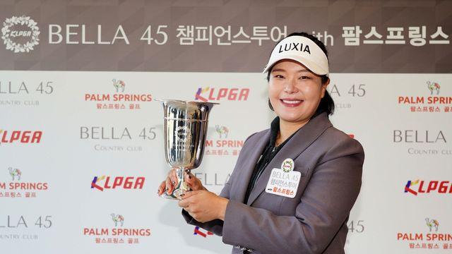 최혜정, KLPGA 챔피언스투어 2개 대회 연속 우승…시즌 3승