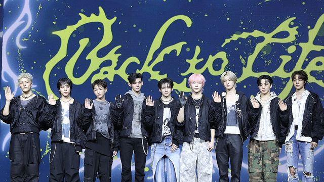 한국 데뷔하는 앤팀 