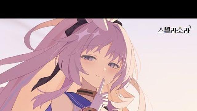 요스타 '스텔라 소라', 출시 8일 만에 첫 업데이트...신규 5성 캐릭터는?