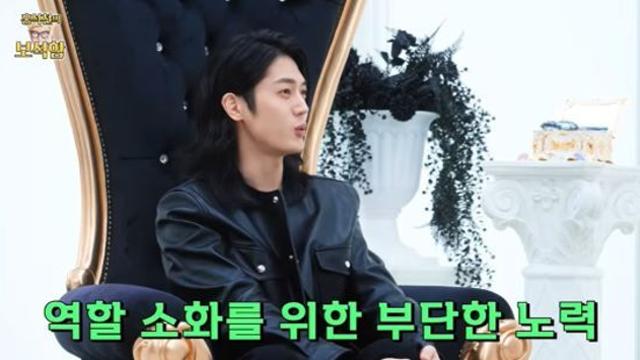 '폭군 공길' 이주안 