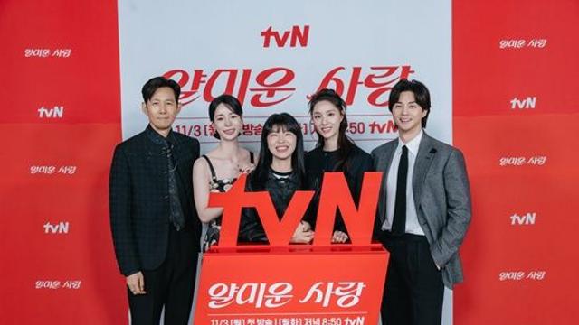 '얄미운 사랑' 김가람 감독 