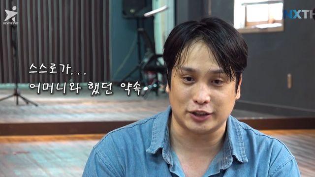 ‘제아 출신’ 태헌, 돌아가신 母와 약속 지켰다…”16년 만 첫 솔로 앨범” [RE:뷰]