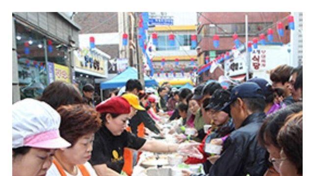 부대찌개 축제 만들라는 말에 개빡친 의정부인