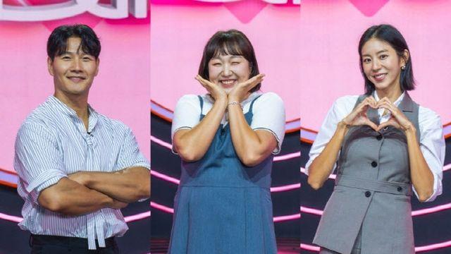 '잘 빠지는 연애', 다이어트·연애 접목…유이 