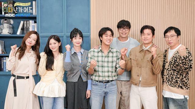 찐친의 '가이드' 어떨까…김대호·박지민→전소민·최다니엘 백두산行 [종합]