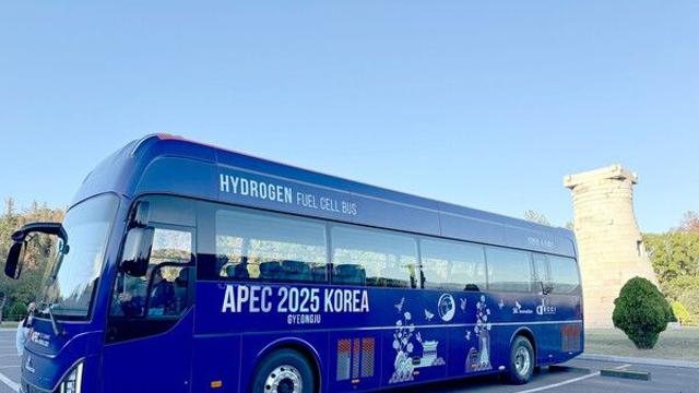 SK이노베이션, APEC 정상회의에 수소버스 20대 지원…'수소 사업' 자신감