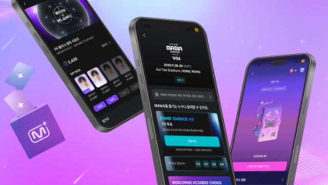 CJ ENM, '엠넷플러스'로 새 성장축 제시…