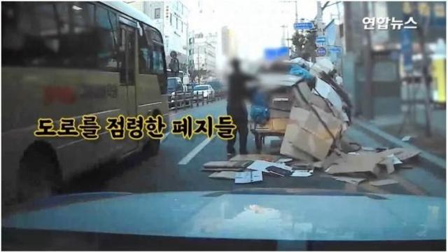 아직은 따뜻한 나라였던 2020년 대한민국