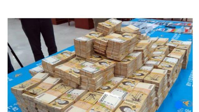 29억원 실물 체감