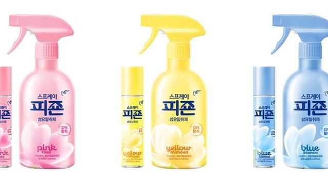 피죤, 섬유탈취제 '스프레이피죤' 3종 재단장해 선보여