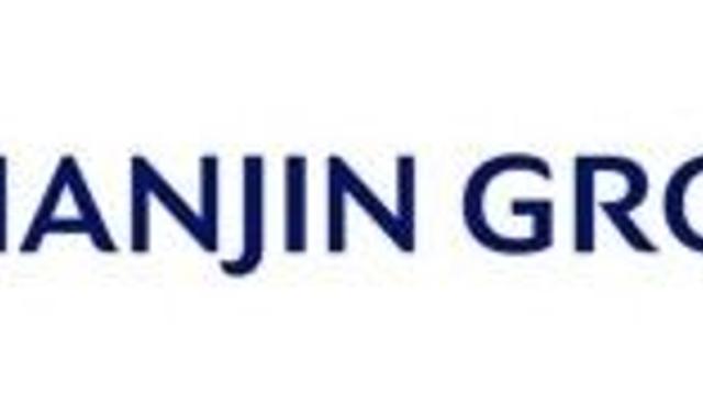 한진칼우 주가, 상한가 기록... 힘찬괴성