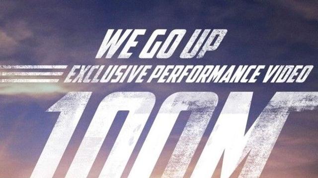 베이비몬스터 '위고업' 퍼포 비디오도 넘겼다…13번째 억대뷰 영상