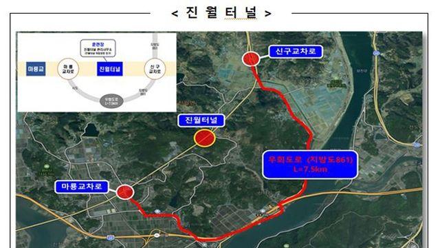 광양 진월터널서 '안전 한국훈련'…29∼30일 통제