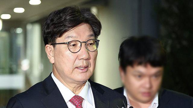 '통일교 1억 수수 혐의' 권성동 첫재판 11월 3일로 기일변경