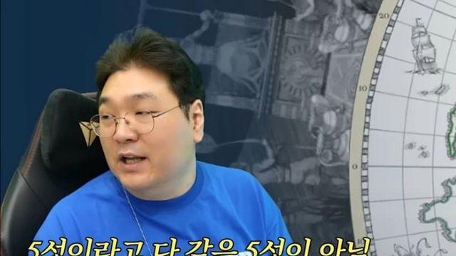 게임에서 이순신 캐릭터를 꼭 뽑고 싶었던 어느 스트리머