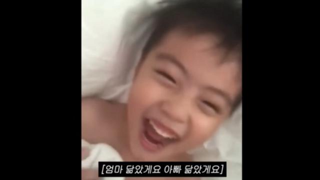이민정♥이병헌, 子준후 얼굴 공개…엄마·아빠 똑 닮았네 (이민정 MJ)