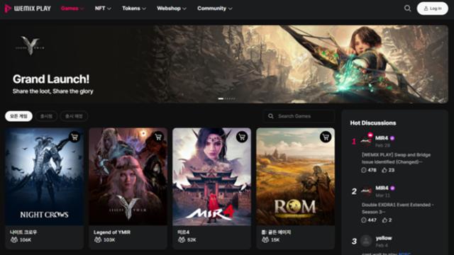 ‘레전드 오브 이미르’, 글로벌 버전 출시 하루 만에 동시접속 10만 명 돌파