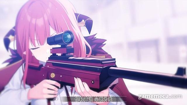 블루아카 저작권 침해로 스팀서 삭제된 게임 