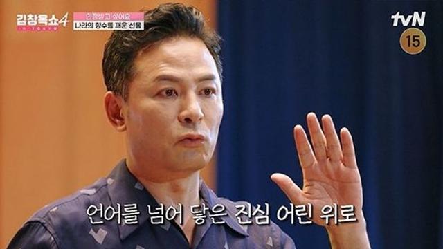 韓에서 대박나고 日까지 진출…화제성 제대로 입증한 한국 예능