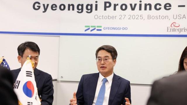 김동연 경기도지사, 보스턴서 1640억원 반도체 투자 유치 및 5조원 테마파크 추가 투자 확보