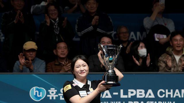 김민아, 여자프로당구 1년 8개월 만에 우승하고 통산 4승째