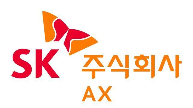 SK AX, 우리투자증권 시스템 구축 사업 착수