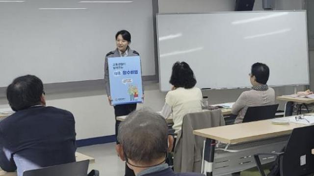 광명경찰서, 어르신 교통안전 교육 실시