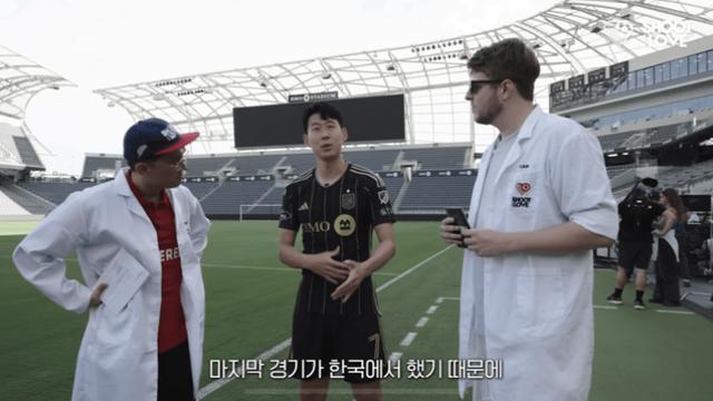 [손흥민] 런던에서 토트넘 팬에게 작별 인사를 하는 게 맞다고 생각합니다