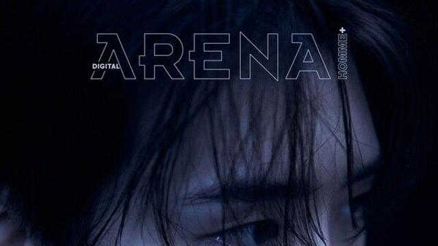 이종석, 절제된 카리스마로 완성한 도시적 스타일 [화보]