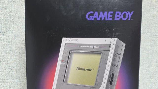 리뷰) 레고 게임보이