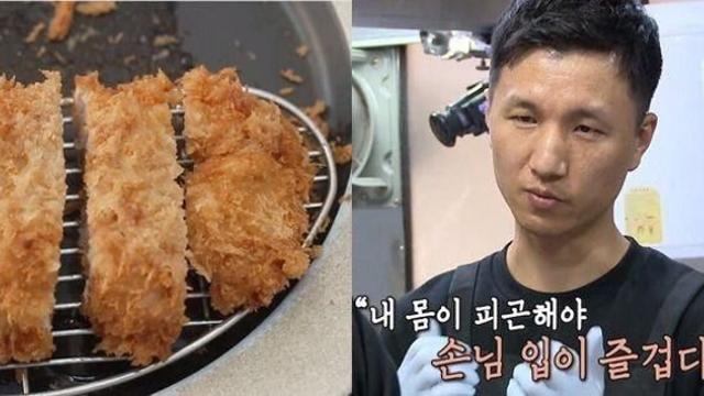 연돈 사장님 명언 모음