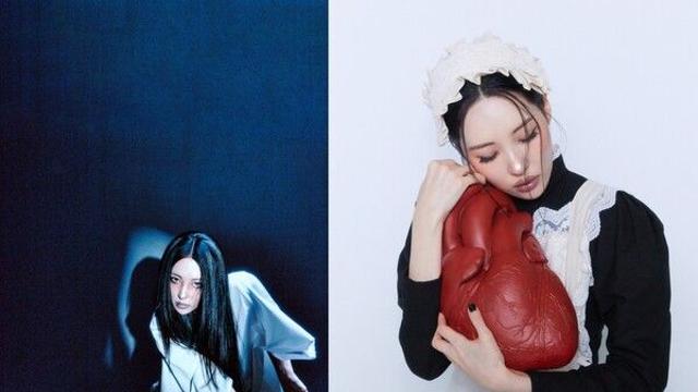 선미, '현대미술급' CYNICAL 첫 비주얼 눈길…첫 정규 콘셉트컷 공개