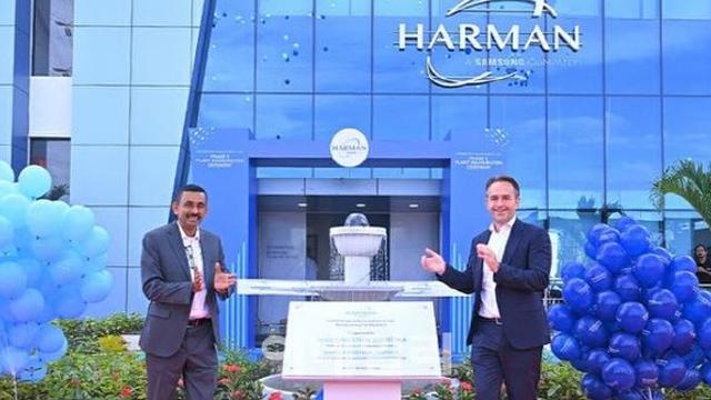 삼성 하만, 인도 공장에 603억 투자…전장 거점 삼는다