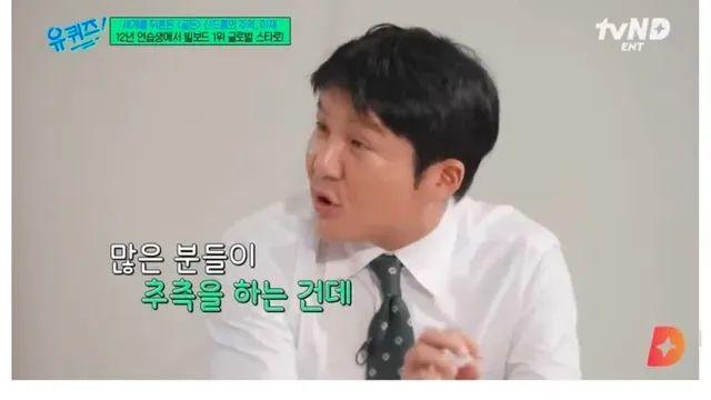 로또 연속 당첨 중인데 본인만 모름,,