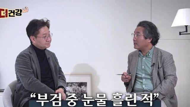 형사들 모두가 울었다는 한 여성의 부검