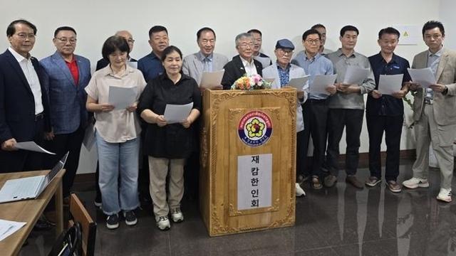 캄보디아 교민들 