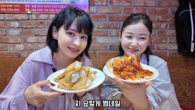 탈북녀 한송이 근황 ㅋㅋㅋㅋ