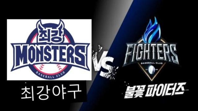 '최강야구' 저작권 분쟁, 법원 