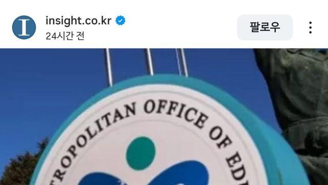 족보가 족발보쌈세트인 미친 세상