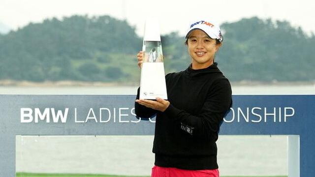 5년 만에 LPGA 투어 우승한 김세영, 2개 대회 연속 우승 도전
